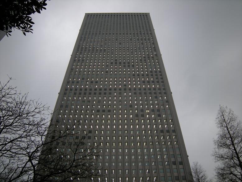 Das Sunshine 63 war lange das höchste Gebäude Japans.