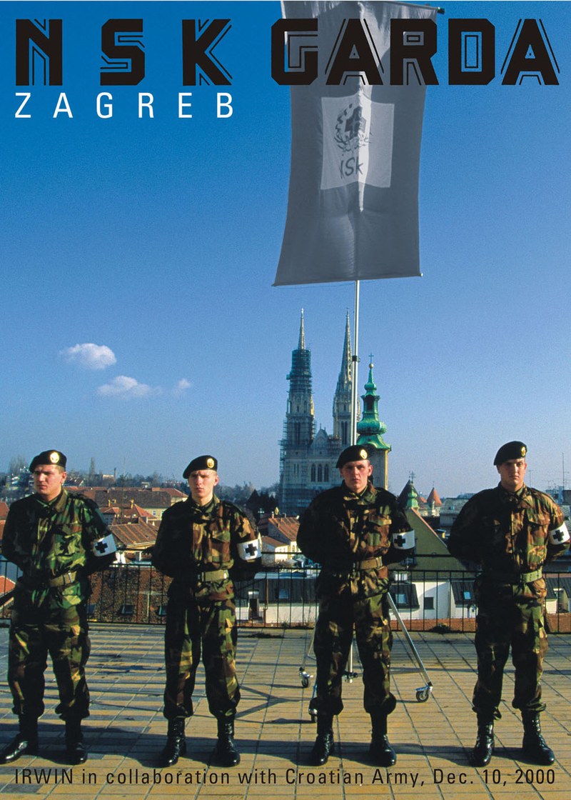 NSK Garda Zagreb